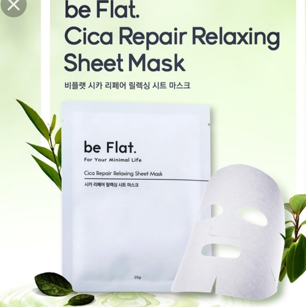1 box Cica repair Daily relaxing sheet masks